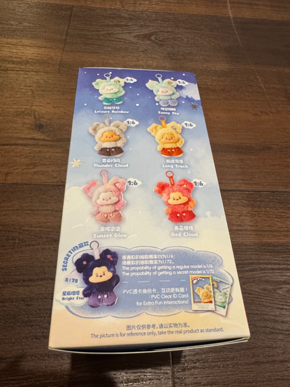 Disney Miniso Head in the Clouds Vinyl Plush Pendant Blind sealed Box. - Picture 3 of 5